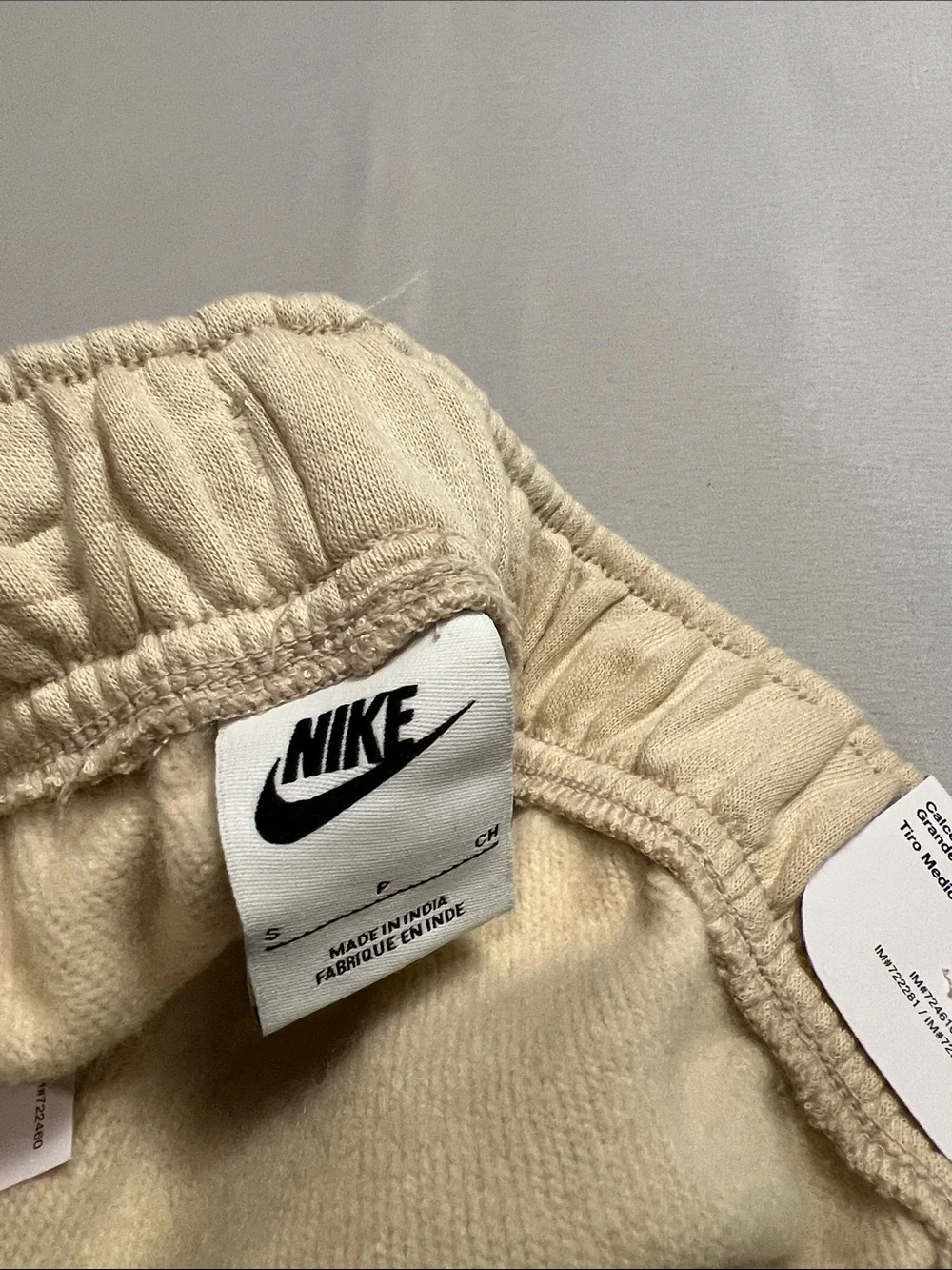 Nike Cream Track Pants - Women's Drawstring Joggers Oversized Fit Mid Rise
